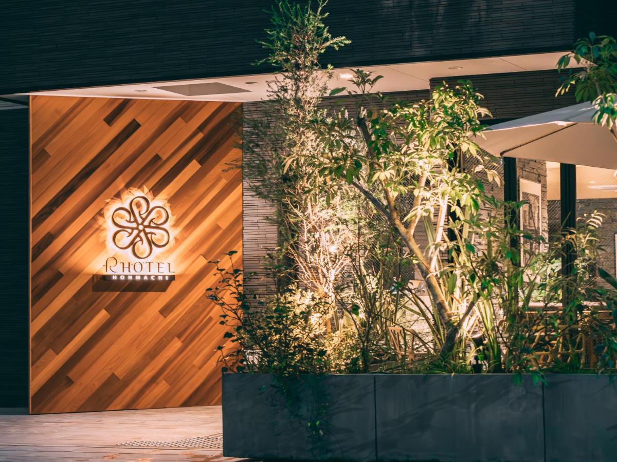 R Hotel Honmachi Ósaka Exteriér fotografie