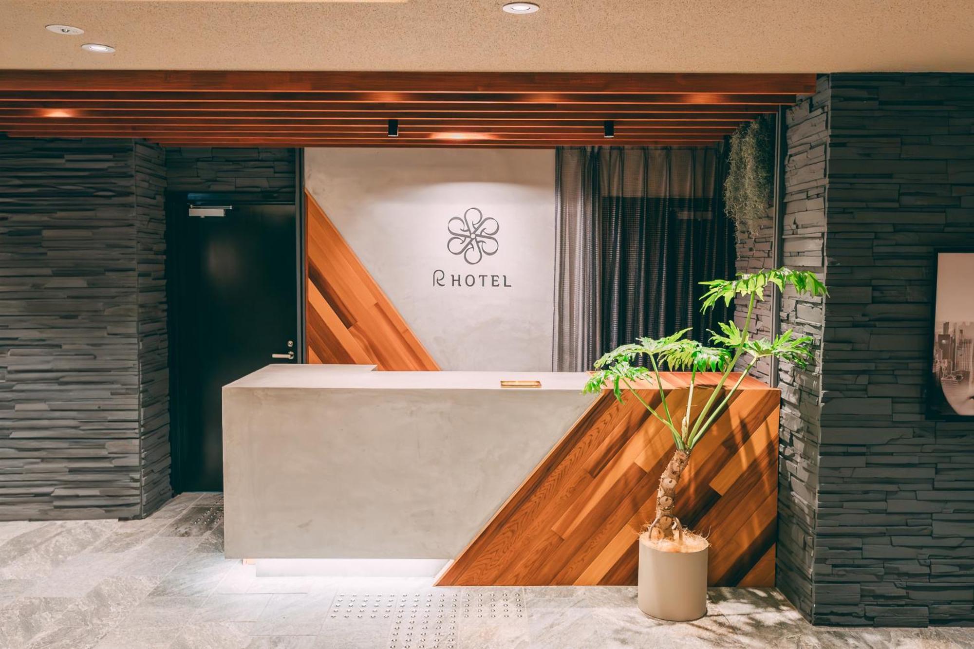 R Hotel Honmachi Ósaka Exteriér fotografie